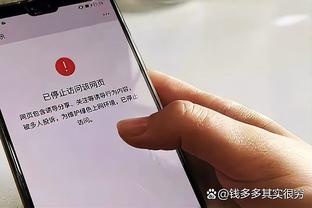 六台嘉宾：他们鼓动投票给梅西，2023年C罗表现都比他好